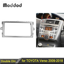 DOUBLE DIN Car Radio Fascia for TOYOTA Verso 2009+ Stereo Fascia Dash CD Trim Installation Kit 2024 - buy cheap