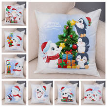 Cartoon Cat Santa Claus Cushion Cover for Sofa Children Room Decor Merry Christmas Pillow Case 45x45cm Soft Plush Pillowcase 2024 - buy cheap