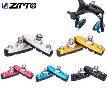 ZTTO 1 pair Road Bike Caliper Brake Pads Replaceable Rubber CNC Aluminum Shell Block Lightweight Braking Shoes For Carbon Parts 2024 - buy cheap