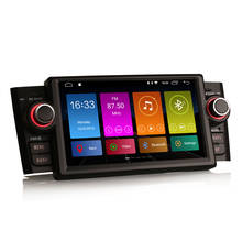 7 "Android 9,0 OS автомобильный мультимедийный gps радио для Fiat Grande Punto 2005-2009 и Fiat Linea 2007-2011 со встроенной функцией CarPlay 2024 - купить недорого