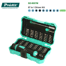 Pro'Skit 57 in 1 Screwdriver Set SD-9857M Precision Screwdriver Bits Electronic Bits Extension Bar Bits Adapter Repair Hand Tool 2024 - buy cheap