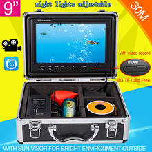 WF09 30M DVR 9inch display screen visible, underwater camera, fishing,  salvage tool professional, underwater 30M visible 2024 - buy cheap