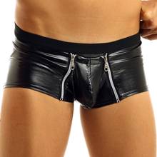 Men Open Crotch Underwear Black Sexy Fetish Gay Men Lingerie Faux Leather Zipper Pouch Boxer Underpants Panties Shorts Lingerie 2024 - buy cheap
