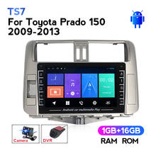 HD1280*720 Android Car multimedia radio Player for Toyota Land Cruiser Prado 150 2009-2013 autoradio CAR GPS navigation 2024 - buy cheap