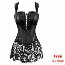 Faux Leather corset dress  steampunk corset top Court Shaper Overbust Bustier Gothic Clothing Body Shaper Women Sexy Lingerie 2024 - buy cheap