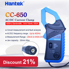 Hantek AC/DC Current Clamp Meter CC650  for oscilloscope 400Hz Bandwidth 1mV/10mA 650A CC-650 with BNC/Banana type connector 2024 - buy cheap