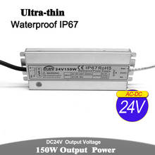 Ip67 à prova dip67 água dc12v dc24v 60 w 72 w 100 120 150 transformadores de iluminação ac dc 12 v 24 v fonte de alimentação ao ar livre para led luz cctv 2024 - compre barato