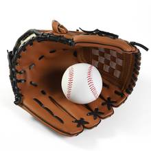 Luvas grossas de beisebol para crianças e jovens, jarra infield, luvas de softball 2024 - compre barato