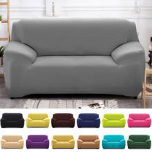 Funda de sofá elástica de Color sólido, funda antideslizante para sofá, Universal, 1/2/3/4 asientos 2024 - compra barato