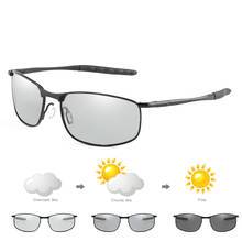 Gafas de sol fotocromáticas para hombre, lentes polarizadas con cambio de Color, para deportes al aire libre, conducción, UV400 2024 - compra barato