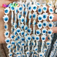 Palm Shape Shell Beads For Jewelry Making Bracelet Necklace Blue Evil Eye Evil Eye Natural White Shell Beads Wholesale 2024 - buy cheap