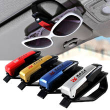 Vehicle Car Accessories Sun Visor Glasses Sunglasses Ticket Receipt Card Clip Storage Holder Glasses Case 2024 - buy cheap