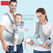 Portabebés ergonómico para recién nacidos, mochila para niños, asiento de cabestrillo, envoltura frontal para bebé de 0 a 36 meses 2024 - compra barato