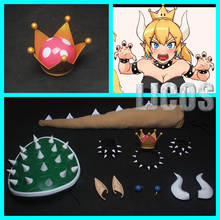 Bowsette Kuppa Koopa Hime Princess Cosplay Womanize Crown Earrings Horns Tail Ear Armor Choker Headwear Halloween Costume Props 2024 - buy cheap