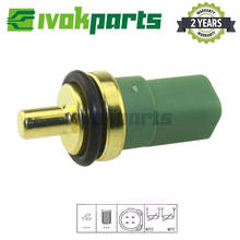 Free Shipping ECT Coolant Temperature Sensor Water Temp Switch For FORD GALAXY  1.9 TDI 1100619 2024 - buy cheap