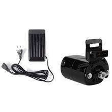 Motor caseiro para máquina de costura, pedal de 220v 180w 0,9a + kit controlador eu plug, máquina de costura elétrica estilo antigo 2024 - compre barato