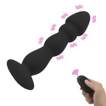 Bead Dildo Vibrator Suction Cup Butt Plug Anal Plug Male prostate Massager Vibrator Remote Control Waterproof Sex Toys For Men 2024 - buy cheap