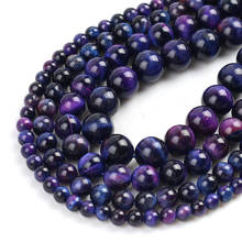 Piedra de ojo de tigre Bicolor púrpura, cuentas espaciadoras sueltas redondas naturales para la fabricación de joyas, accesorios de abalorios de pulsera DIY 15 ''6/8/10mm 2024 - compra barato