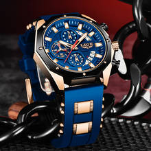 2022 LIGE New Fashion Mens Watches Top Brand Luxury Silicone Sport Watch Men Quartz Date Clock Waterproof Wristwatch Chronograph 2024 - buy cheap