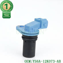 Новый датчик положения распредвала OEM YS6A12K073AB YS6A-12K073-AB S107542001 для Mazda для Ford 2024 - купить недорого