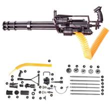 Simulation 4D Assembled Gun Molds 1:6 Scale DIY Plastic Heavy Kids Model Machine Toys Guns For Children Assemble Gifts Toys 2024 - buy cheap