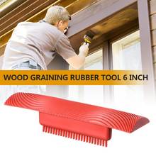 Rubber Roller Brush Imitation Wood Graining Wall Painting Home Decoration Art Embossing DIY Brushing Painting Tools 2024 - buy cheap