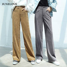 JuneLove autumn women solid wide leg pants ladies casual corduroy elegant pants female high waist loose leggings vintage bottoms 2024 - buy cheap