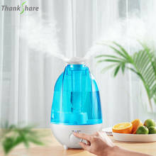 Ultrasonic Air Humidifier Mini Aroma Humidifier Air Purifier With LED Lamp 4L Humidifier Portable Mist Maker For Home Office 2024 - buy cheap