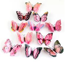 KAKUDER 12 PCS/Set 3D double-layer Butterfly Wall stickers for Kids Rooms Fridge Magnet Decal Wall Art Room Decoration Drop Ship 2024 - buy cheap