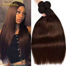 Nadula Straight Human Hair Bundles 3/4 Pcs Malaysian Straight Bundles #2 Color Remy Hair Weave Fast Shipping 2024 - buy cheap