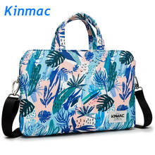 Kinmac bolsa de laptop a prova d'água 13,13.3 polegadas, alga marinha, bolsa pequena para macbook air pro, dropship f140 2024 - compre barato