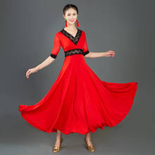 Vestido de baile de Salón Estándar con costura de encaje, vestido de vals para baile de salón, trajes de baile de Tango, vestido de Flamenco español 2024 - compra barato