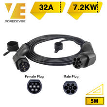 Morec ev que carrega o cabo 32a 7.2kw para o tipo 2 fêmea bonde da estação do carregador de carro à tomada masculina, iec 62196-2 5 m 2024 - compre barato