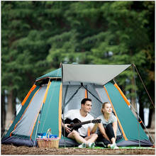 Автоматическая туристическая палатка XC, легко устанавливается, на 3-4 человек, для семьи, для отдыха на открытом воздухе, защита от солнца, для летнего пляжа, навес, беседка, шатер 2024 - купить недорого