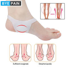 1Pair BYEPAIN O-type Foot Corrector Insoles Pads No Slip Shoes For Men And Women Silicone Orthopedic Insoles 2024 - buy cheap