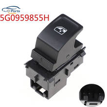 Новый 5G0959855H для Volkswagen Golf GTI 7 Passat B8 Tiguan Touran кнопка управления окном 5G0959855/5G0959855N/5G0959855M 2024 - купить недорого