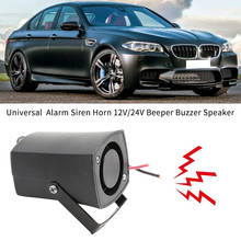 Car Alarm Siren Horn 12V/24V Beeper Buzzer Speaker Durable Reversing Warning Horn Universal Parking Radar Assist Sensor 2024 - buy cheap