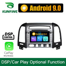Radio con GPS para coche, reproductor Multimedia con Android 9,0, ocho núcleos, 4GB de RAM, 64GB de Rom, DVD, estéreo, para HYUNDAI SANTA FE 2006-12 2024 - compra barato