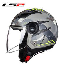 Original LS2 OF562 airflow open face motorcycle helmet jet scooter half face motorbike helmets vespa summer capacete casco 2024 - buy cheap