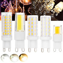 Minibombillas LED COB G9 de silicona, lámpara de araña de cristal de cerámica, 4W-9W, CA de 110V, 220V, bombilla halógena de maíz de repuesto 2024 - compra barato