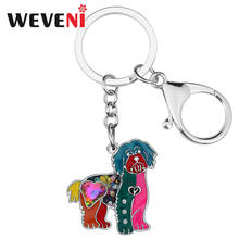 Weveni Alloy Sweet Havanese Dog Key Chains Animal Pets Key Rings Jewelry Bag Car Key Purse For Lady Girl Teens Fashion Accessory 2024 - buy cheap