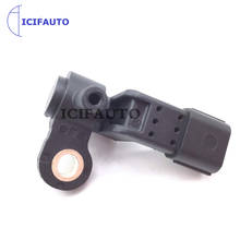 Crankshaft sition Sensor 37500-PLC-015 37500PLC015 for HONDA CIVIC ACURA 2024 - buy cheap
