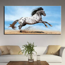 Arte da parede modular quadros em tela hd posters decoração para casa fotos 1 peça animal cavalo arte quadros quadro 2024 - compre barato