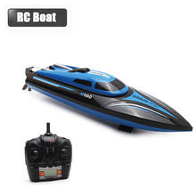 High Speed RC Boat H100 2.4GHz 4 Channel 30km/h Racing Remote Control Boat with LCD Screen as gift For children Toys Kids Gift 2024 - buy cheap