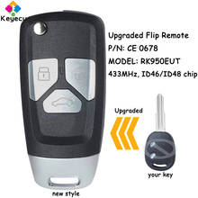 KEYECU Upgraded Flip Remote Car Key With 2 Buttons 433MHz ID46 ID48 Chip for Chevrolet Spark 2013, Aveo 2009-2016 Fob RK950EUT 2024 - buy cheap