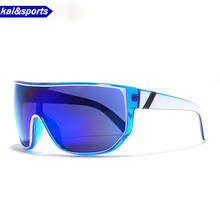 Nuevas gafas de montar profesionales al aire libre gafas de sol de senderismo gafas de deporte lentes UV para montar, correr, senderismo, escalada 2024 - compra barato