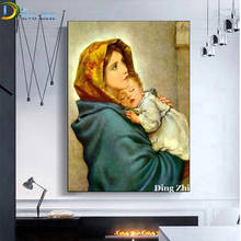 Home Art Decor Poster 5D Diamond Painting Religion Mother and Baby Diy Mosaic Cross Stitch Embroidery Full Square Round Drill 2024 - buy cheap