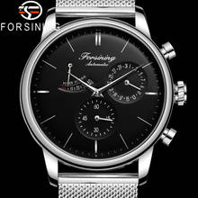 FORSINING Automatic Mechanical Men Wristwatch Military Sport Male Clock Top Brand Luxury Silver Stainless Steel Man Watch 8219 2024 - buy cheap