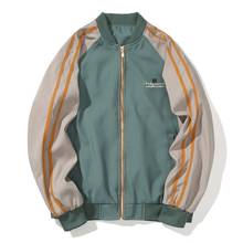 Jaquetas masculinas corta ventos, casacos com design coreano para jovens, uniforme de beisebol casual coreano, letras, hip hop, streetwear, za320 2024 - compre barato