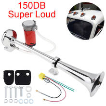 12V 17 Inch 150DB Super Loud Truck Single Trumpet Air Horn Kits with Compressor for Truck Lorry Boat Train Car Vehicle Auto 2024 - buy cheap